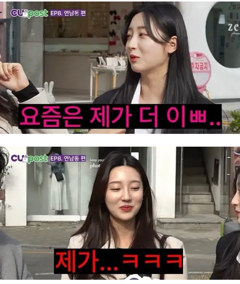 쌍둥이라서 좋은점과 힘든점