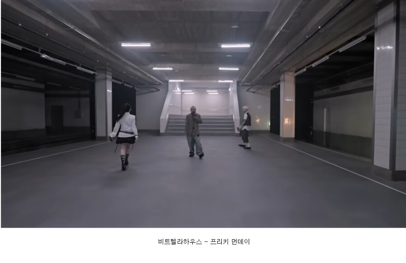 요즘 뜨는 대형 뮤비 촬영 스튜디오