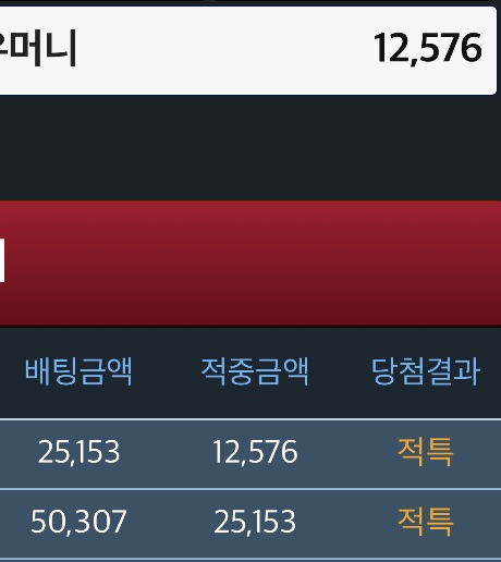 오늘도 시작은 노란불