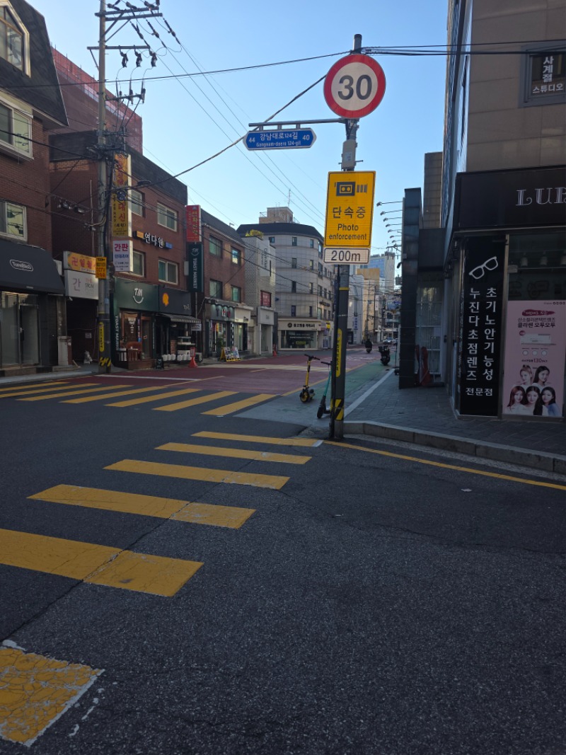 아무도 없네~~~
