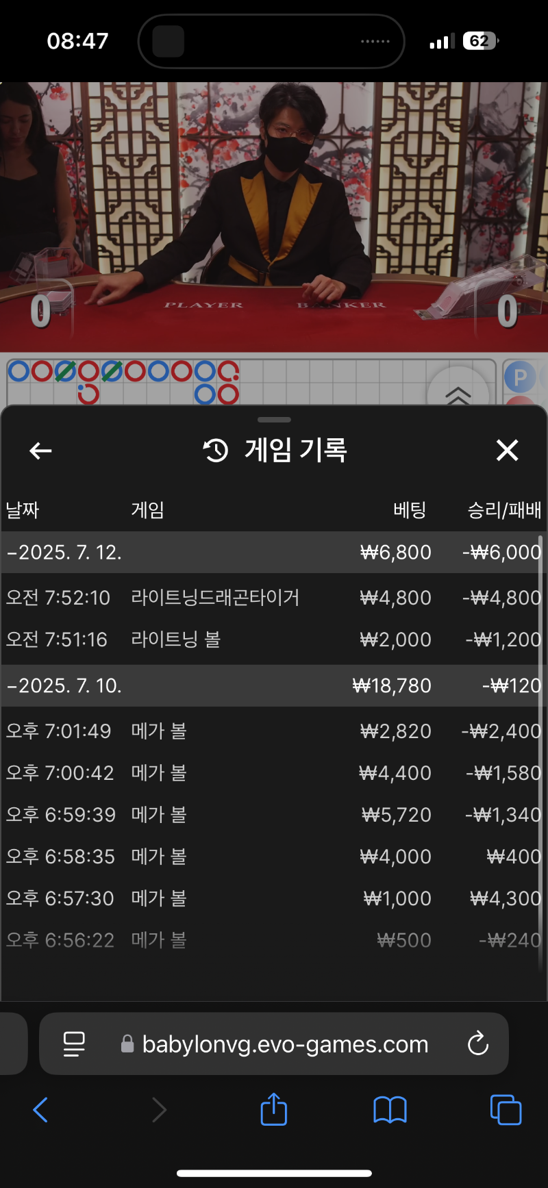 ㅜ카라
