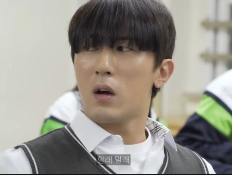 주복 나왔는데