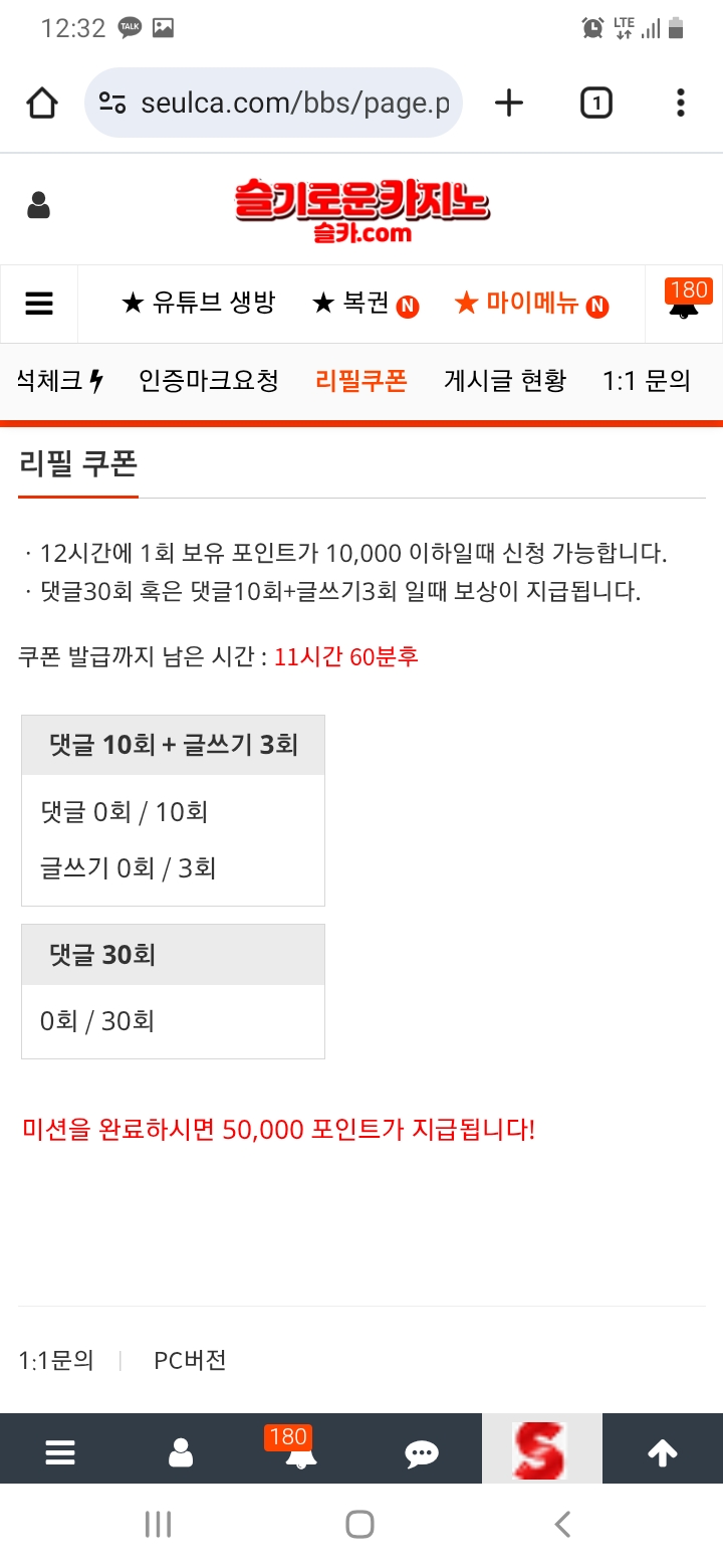 이모~~~~