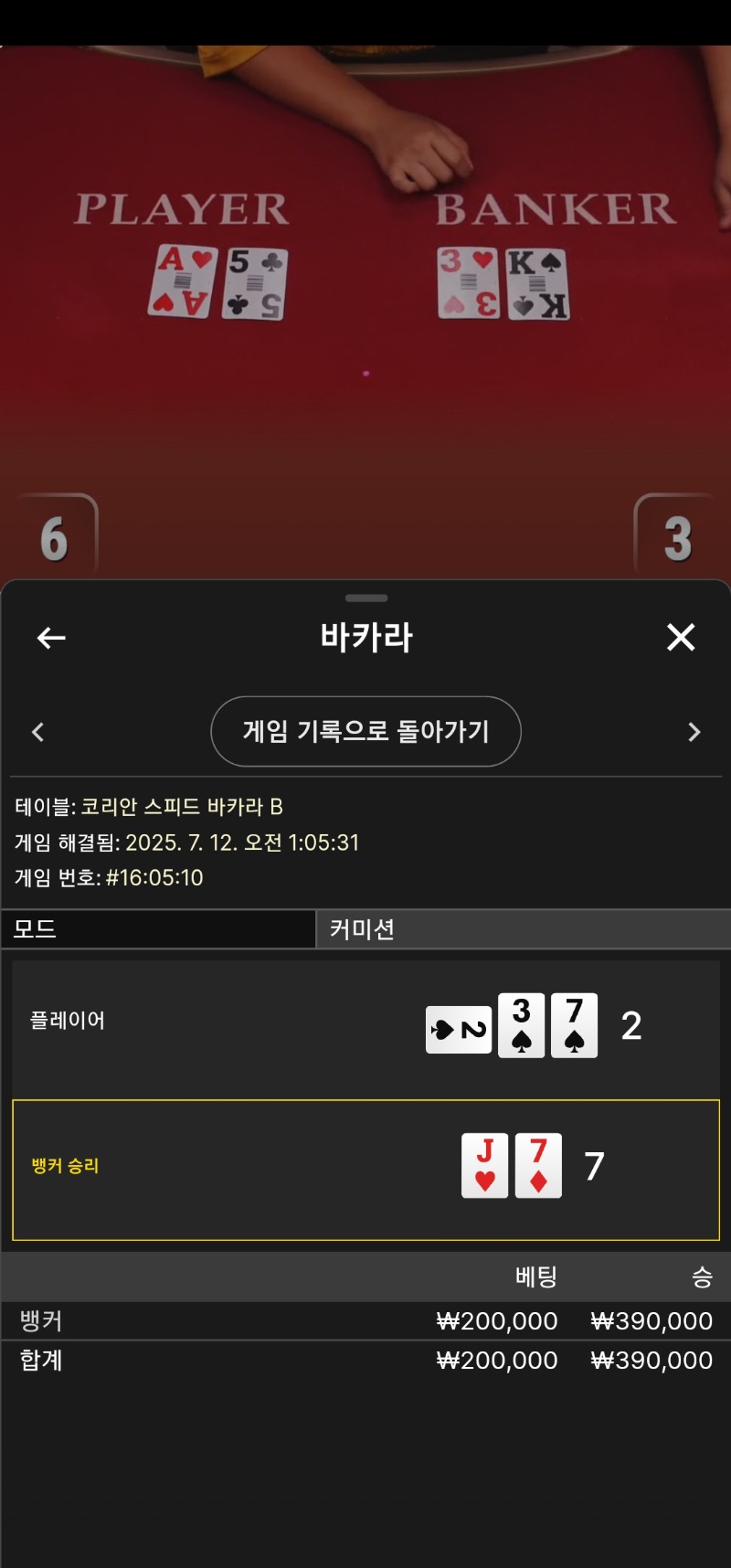 1깡