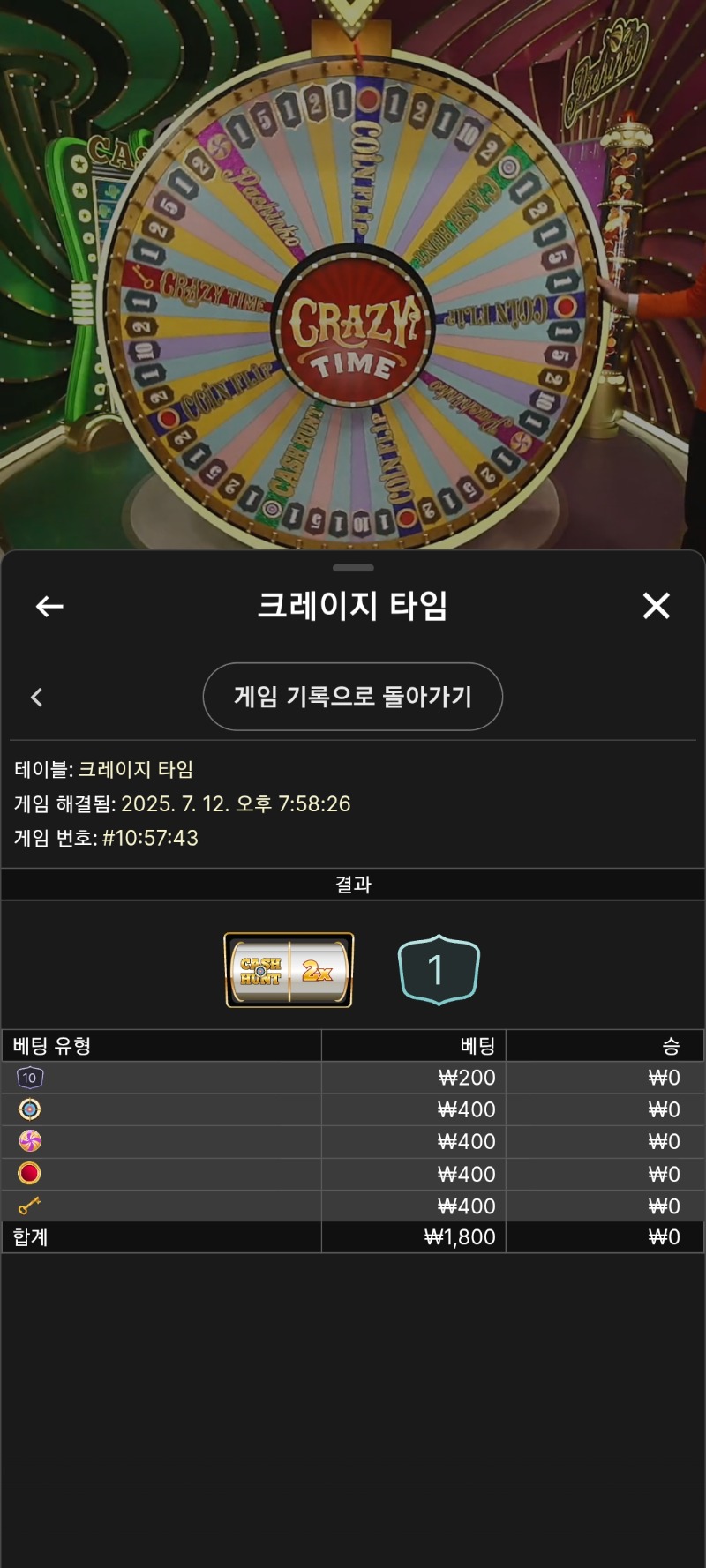 시안 크탐 잘지내~담주에보자