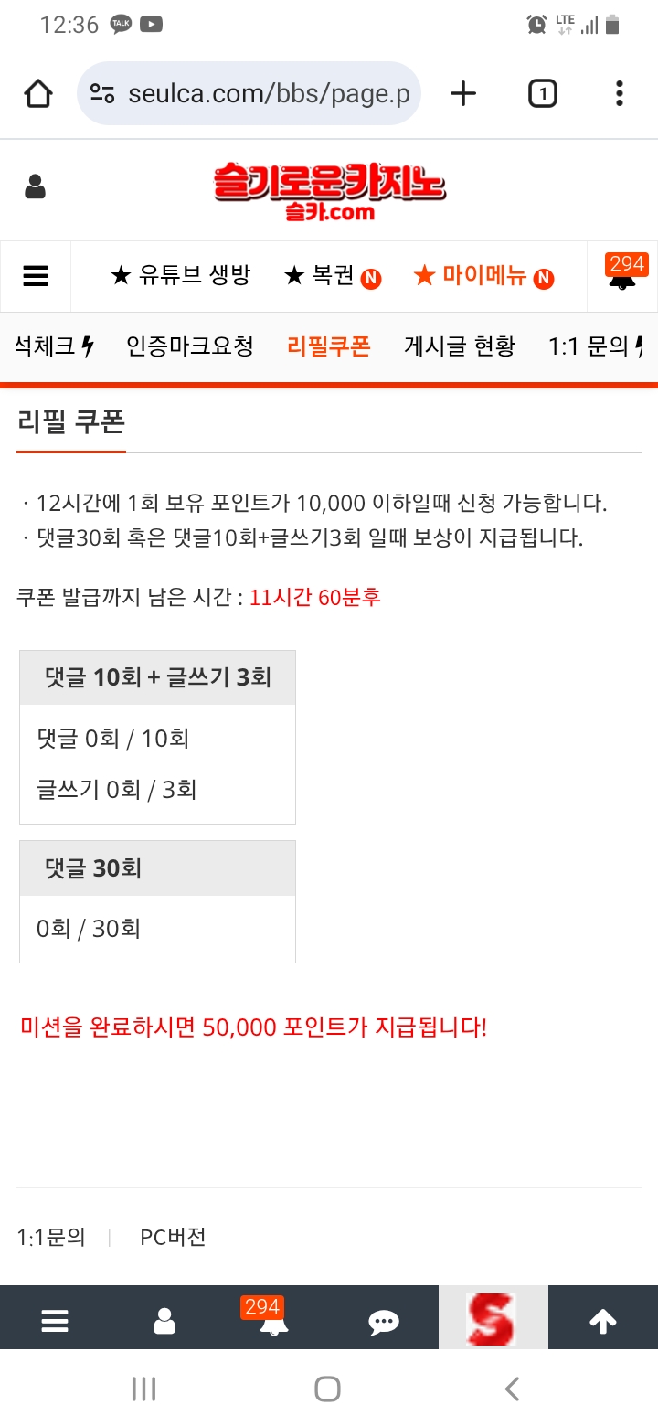 이모부터~~~만나고