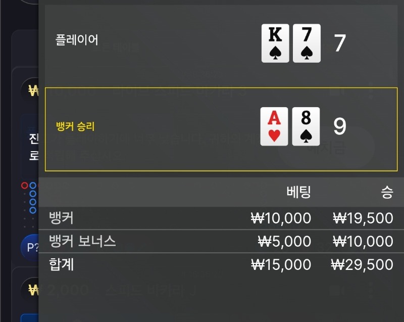 다시 승