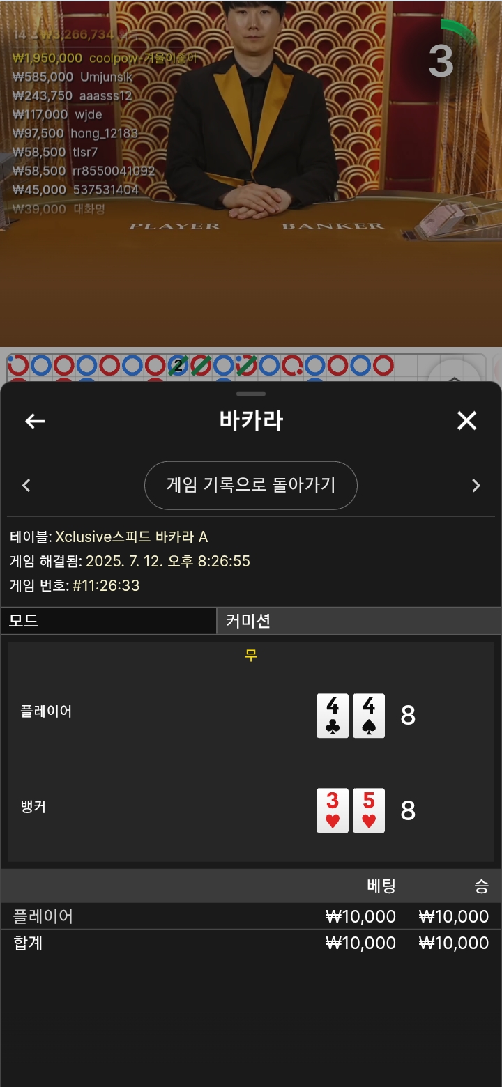 무로시작~~
