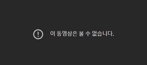 쪼달오빠 고생했어! 나는 수달이다 외치더니 사라졌누