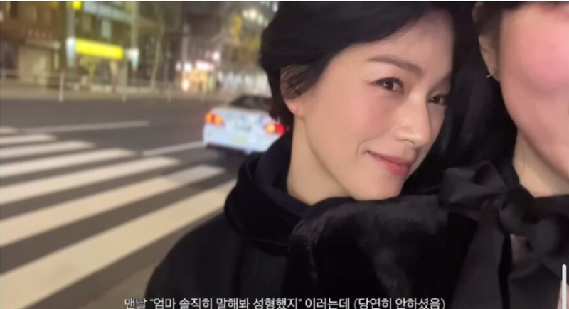 엄마가 너무 이뻐서 화제된 유튜버