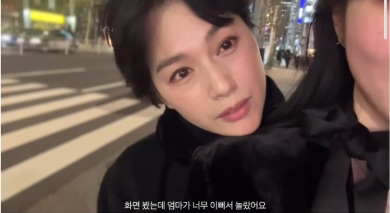 엄마가 너무 이뻐서 화제된 유튜버