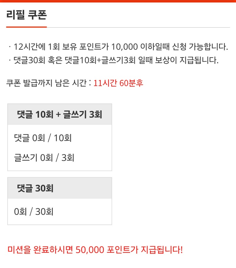 리필 받고 ~!!^^