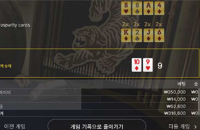 에볼