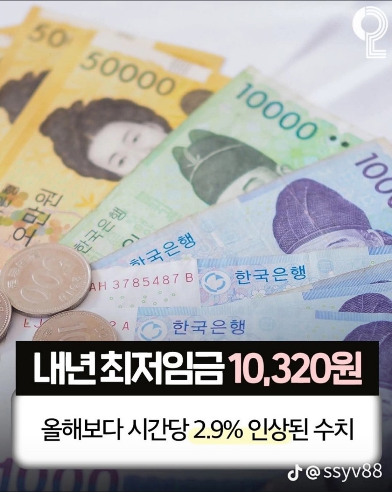 굿몽~이번주에 이게전부 일어났다고?