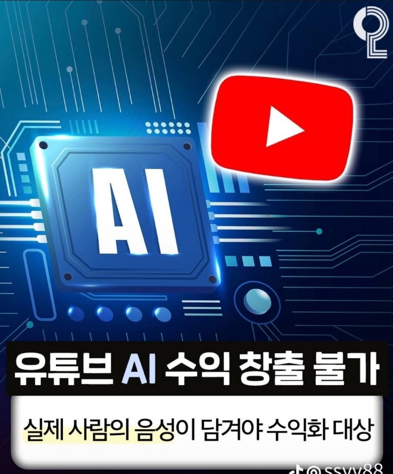 굿몽~이번주에 이게전부 일어났다고?