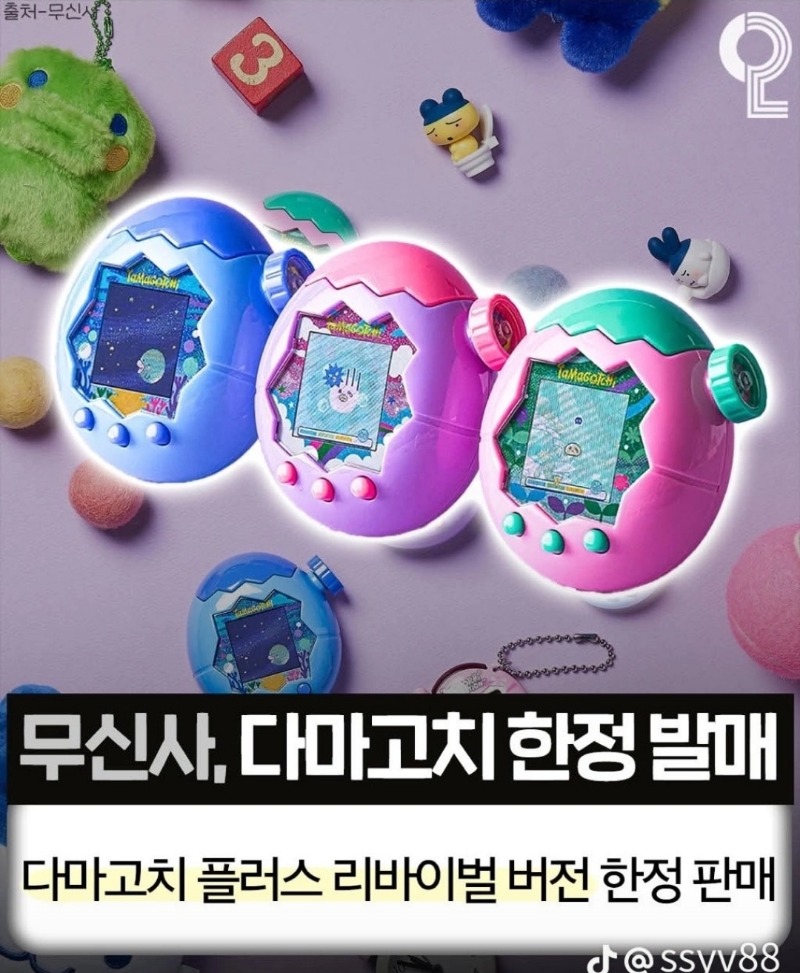 굿몽~이번주에 이게전부 일어났다고?