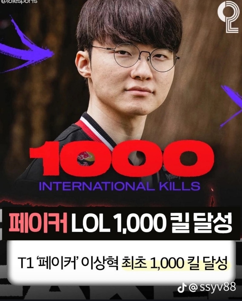 굿몽~이번주에 이게전부 일어났다고?