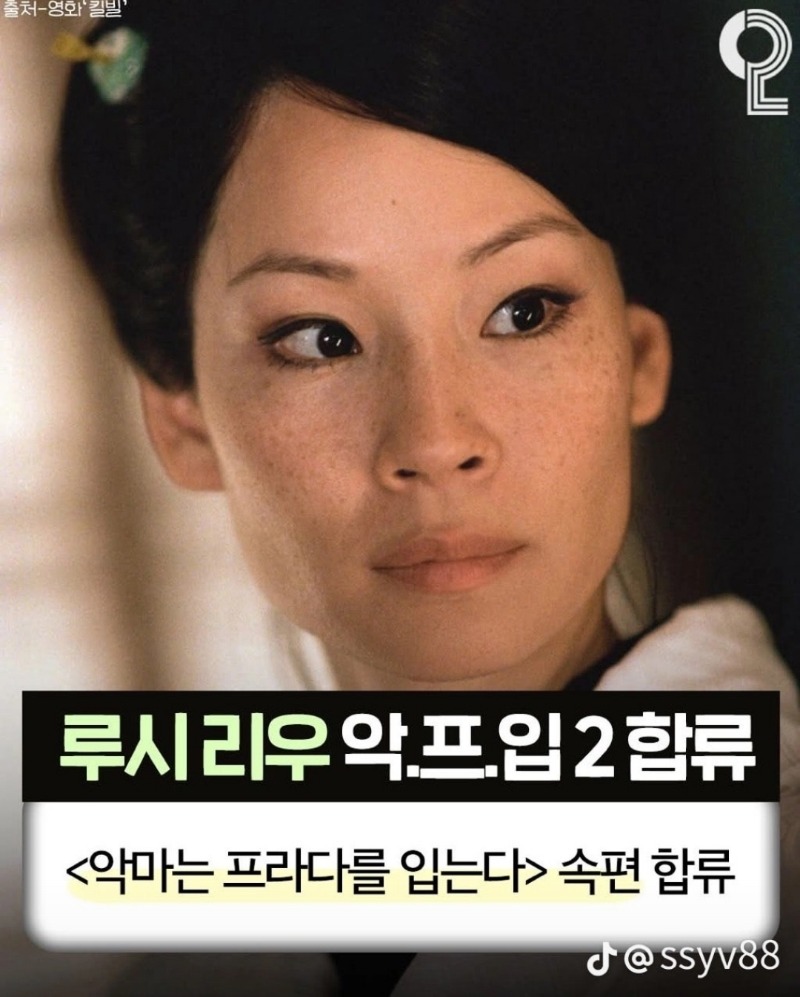 굿몽~이번주에 이게전부 일어났다고?