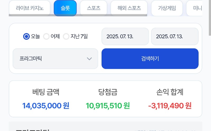 시안 돌발 후기 ~