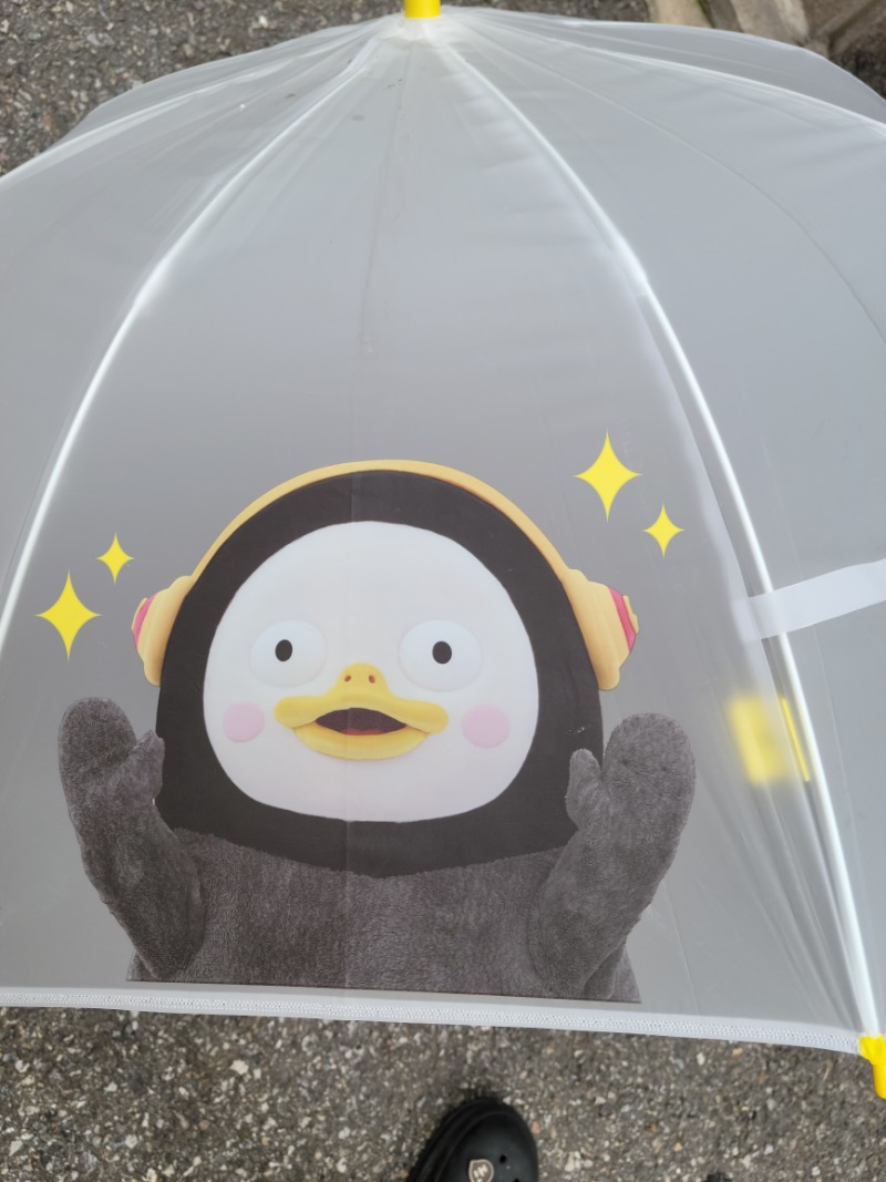 겜방가는길~~
