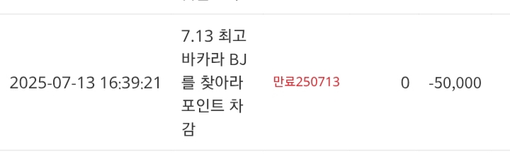 최바비 맞추고 싶어요~~~