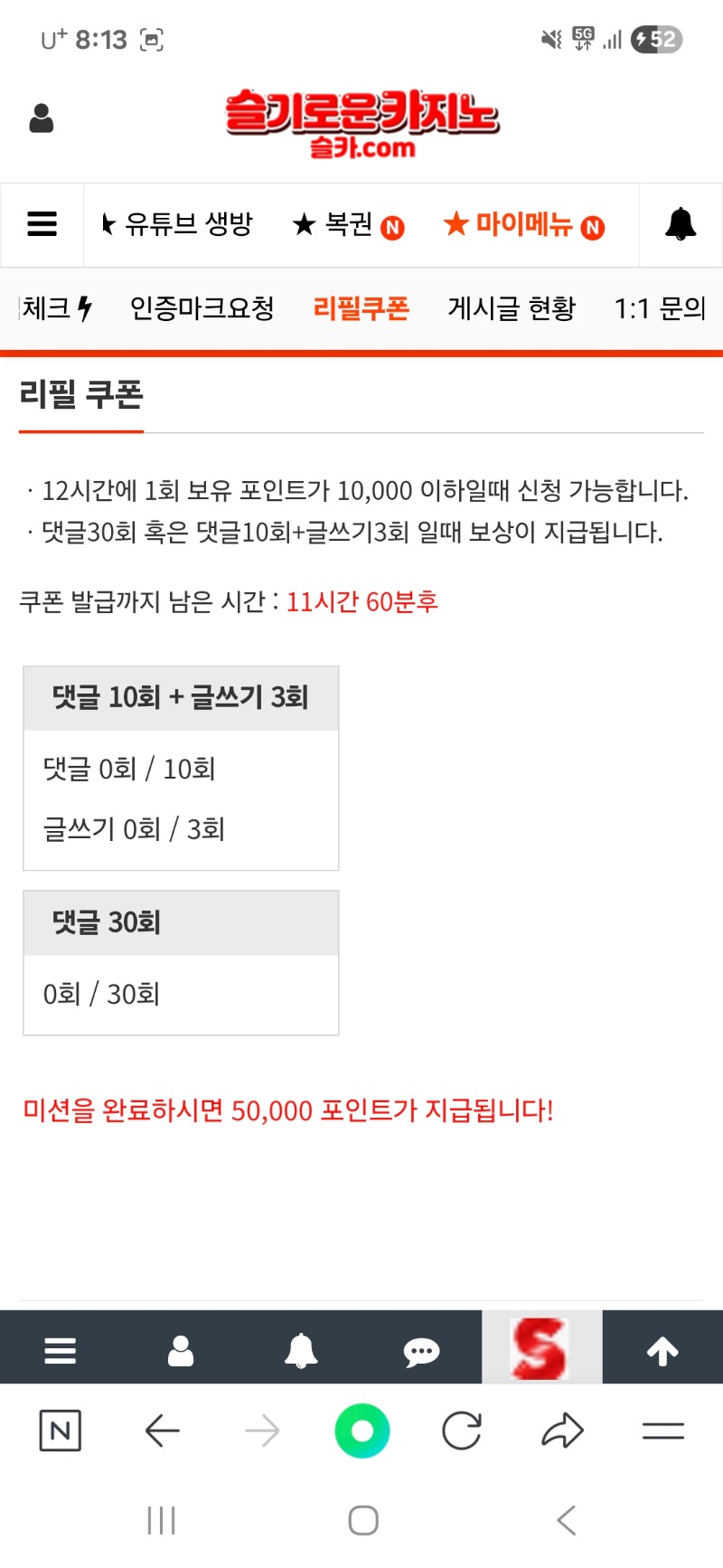 이모님 ~~