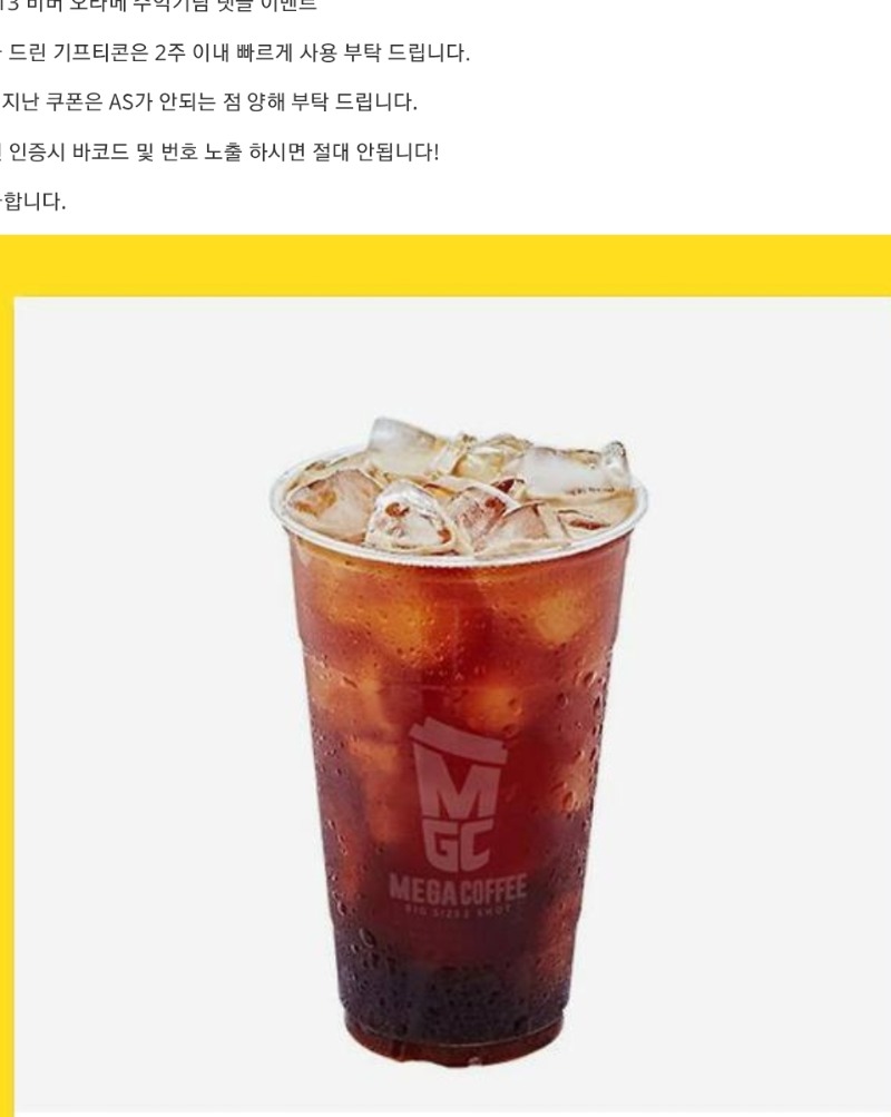 비버군~!땡큐웃