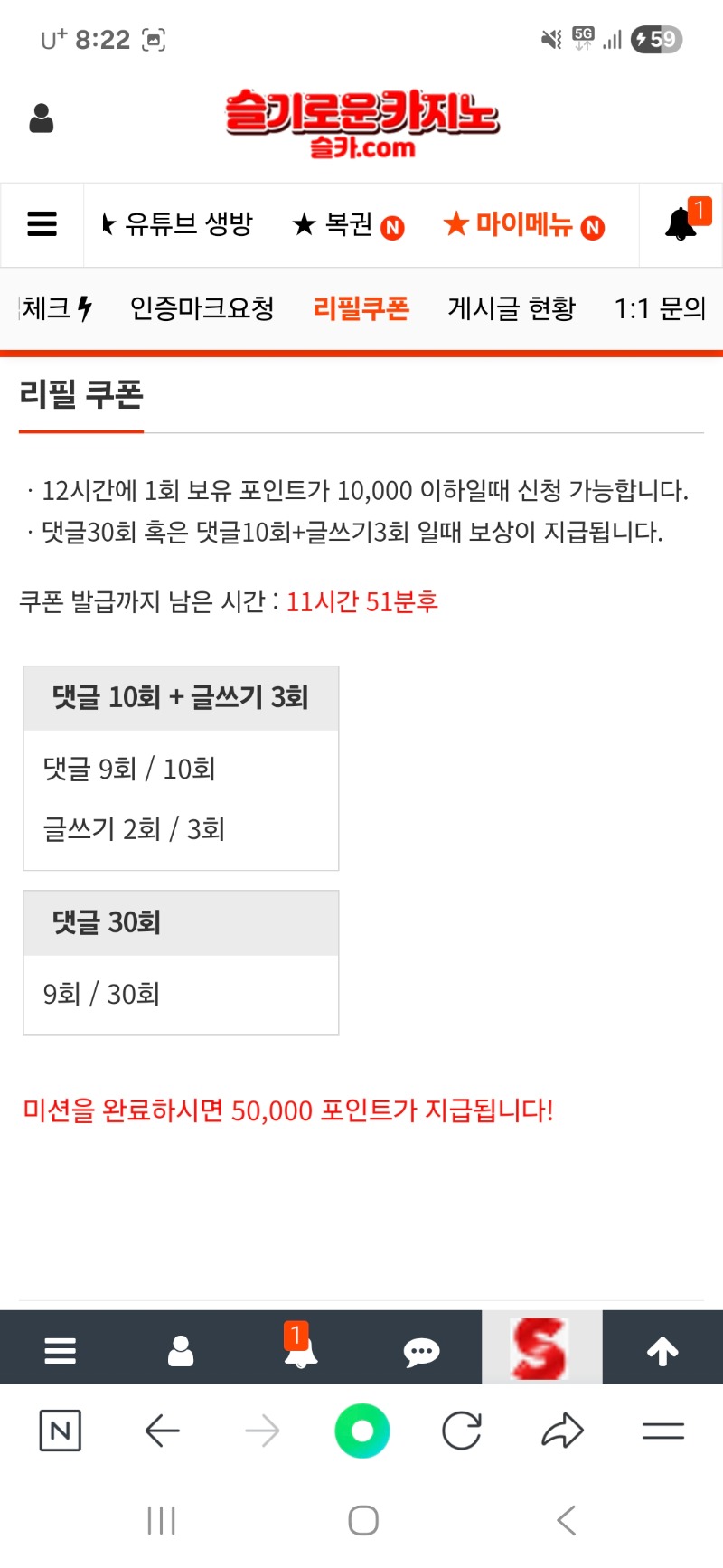 이모님 ~~다음주에 찾아뵈껬습니다~~