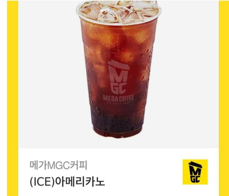 비버 수익커피~~