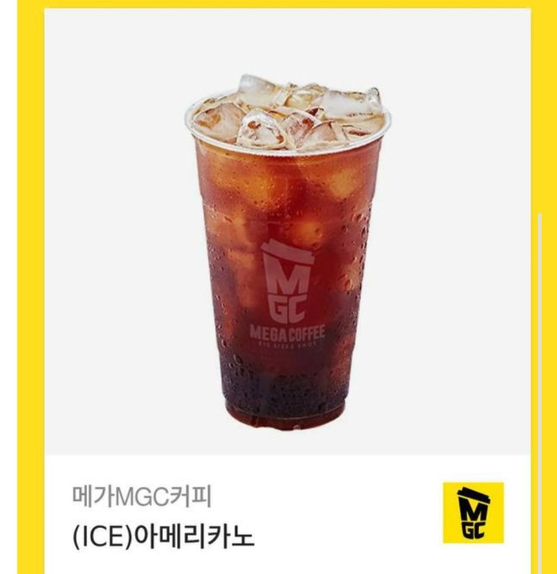비버님 커피 감사합니다