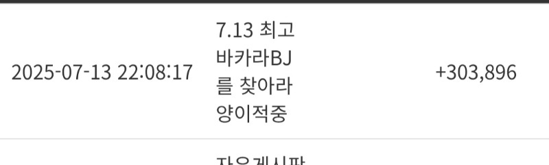양이슛!!!!!!!
