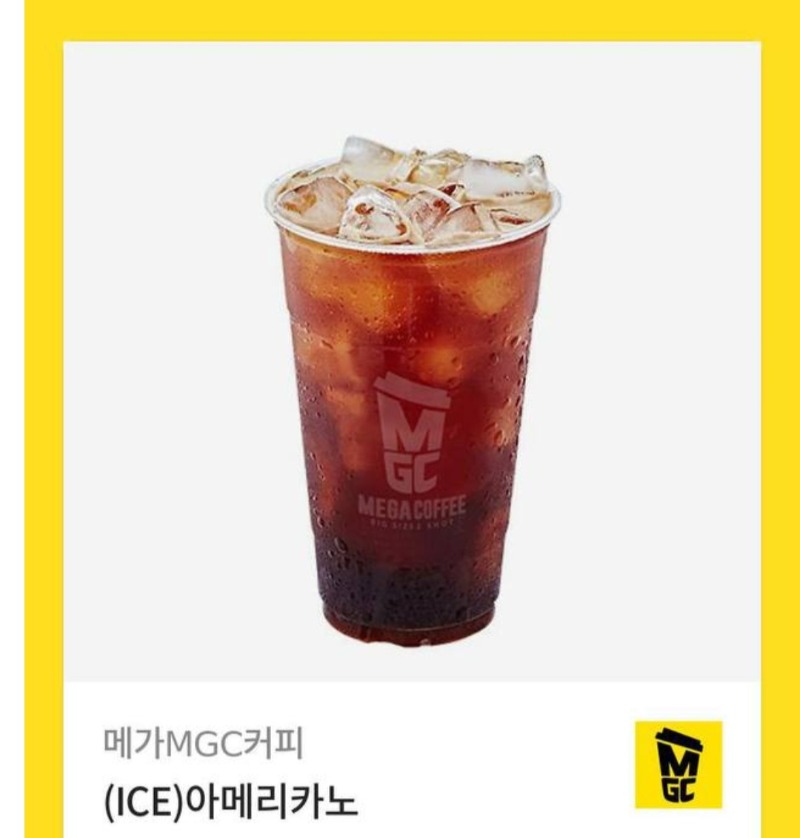 비버야 고마워 ^^♡♡♡