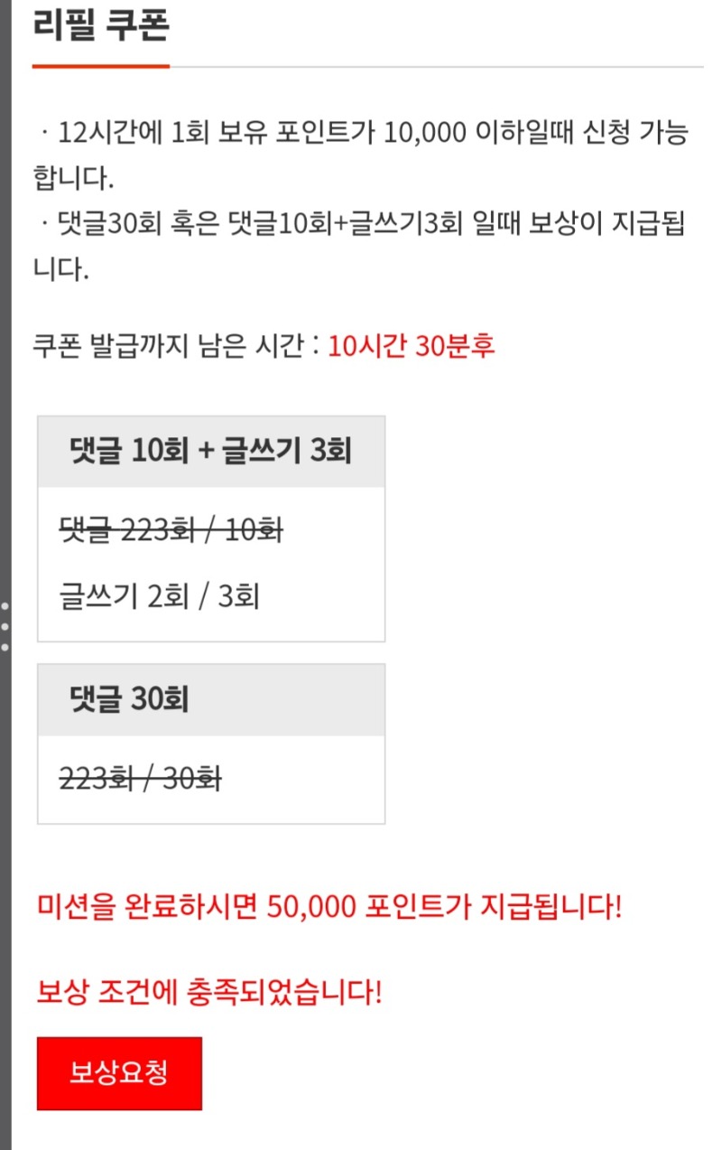 이모 돈주세요 ㅎ