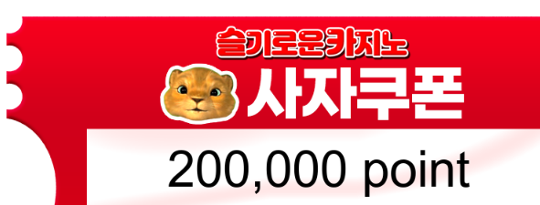 우리형 휴가가기전에 또 선물을..! 고마워형 휴가잘다녀와 ~!