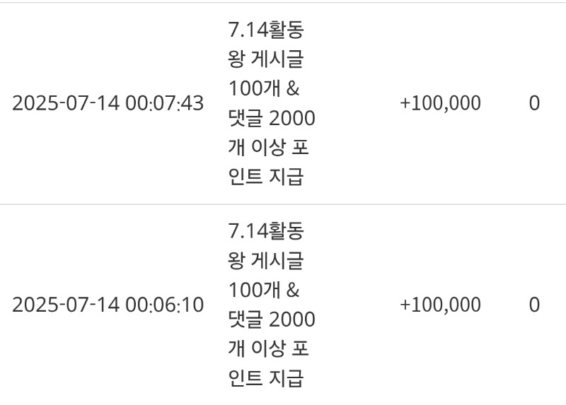 활동슬포^^