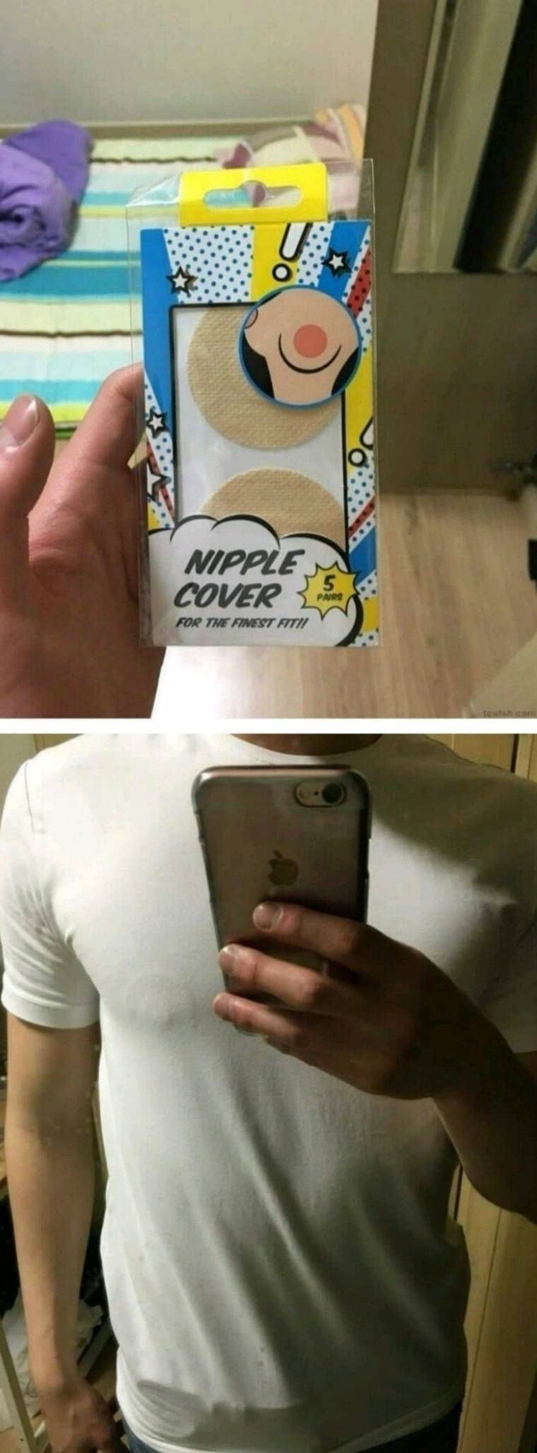 니플패치 후기