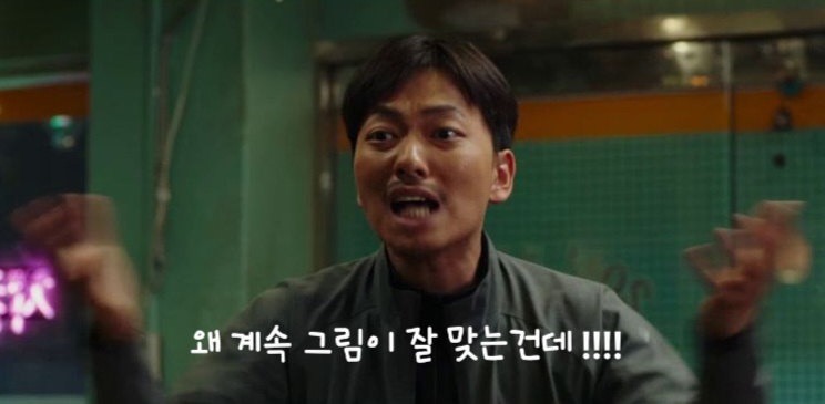 슬용호야~~~~~ 왜 자꾸