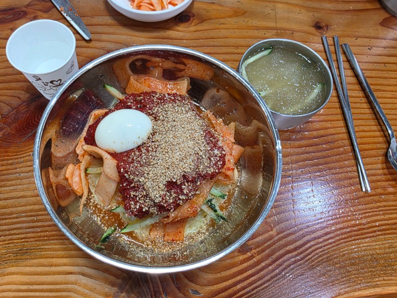 맛점들하세요.시원한비빔밀면~~~^^