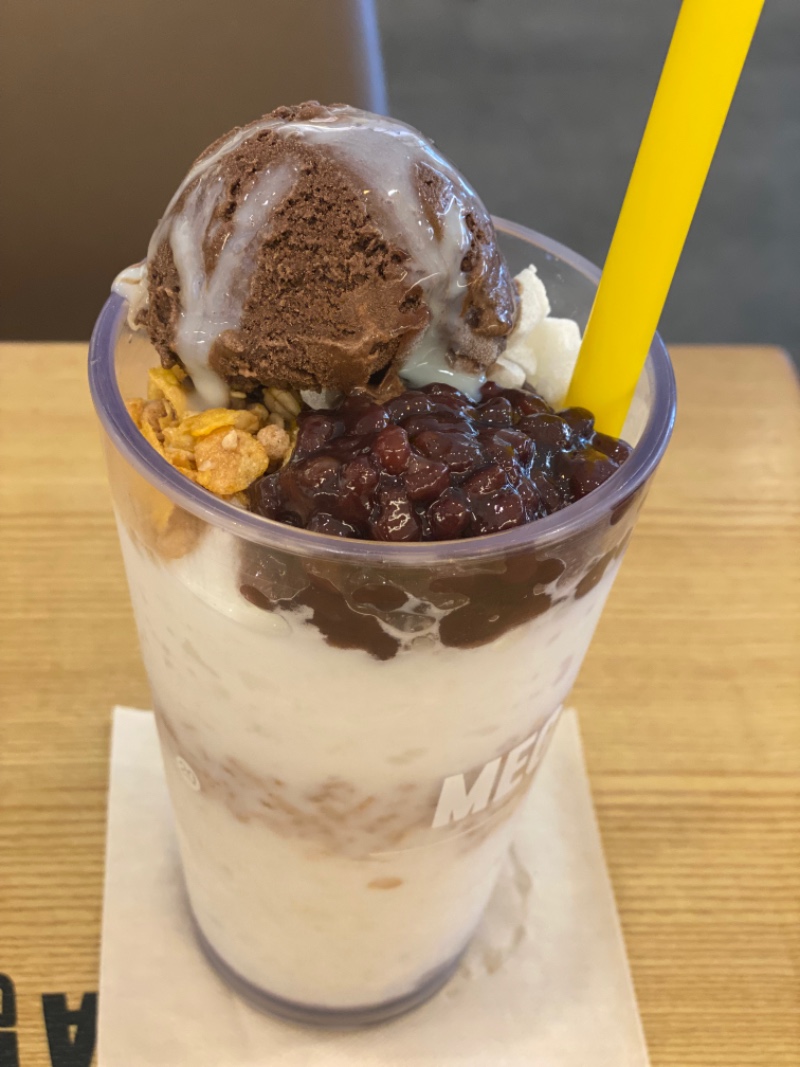 결국 메가 왔어요~~