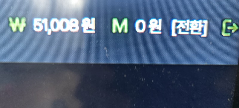 우루스 팀장님 감사합니다