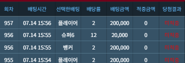 오늘도 평화로운 슬카라입니다
