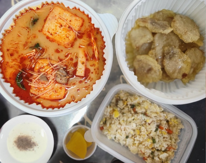 즐거운 저녁되세용~