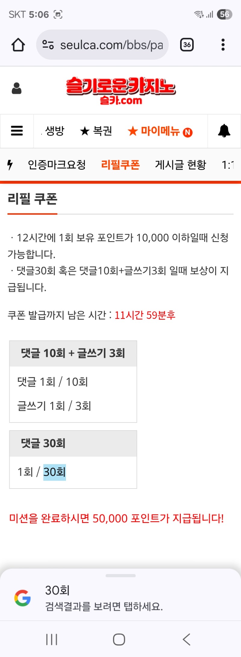 이모!!!