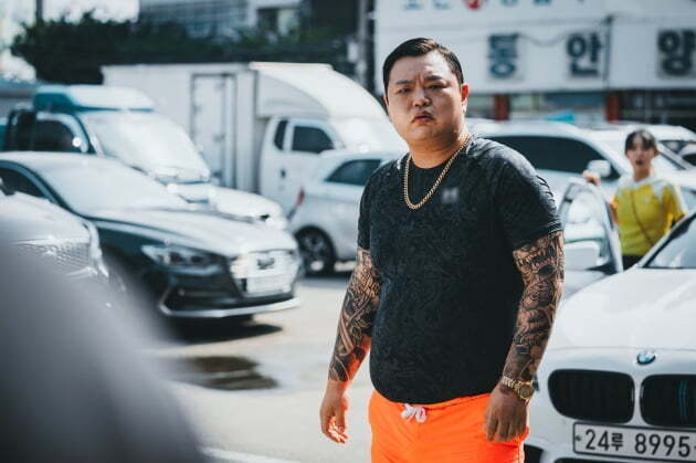 담배 피는데