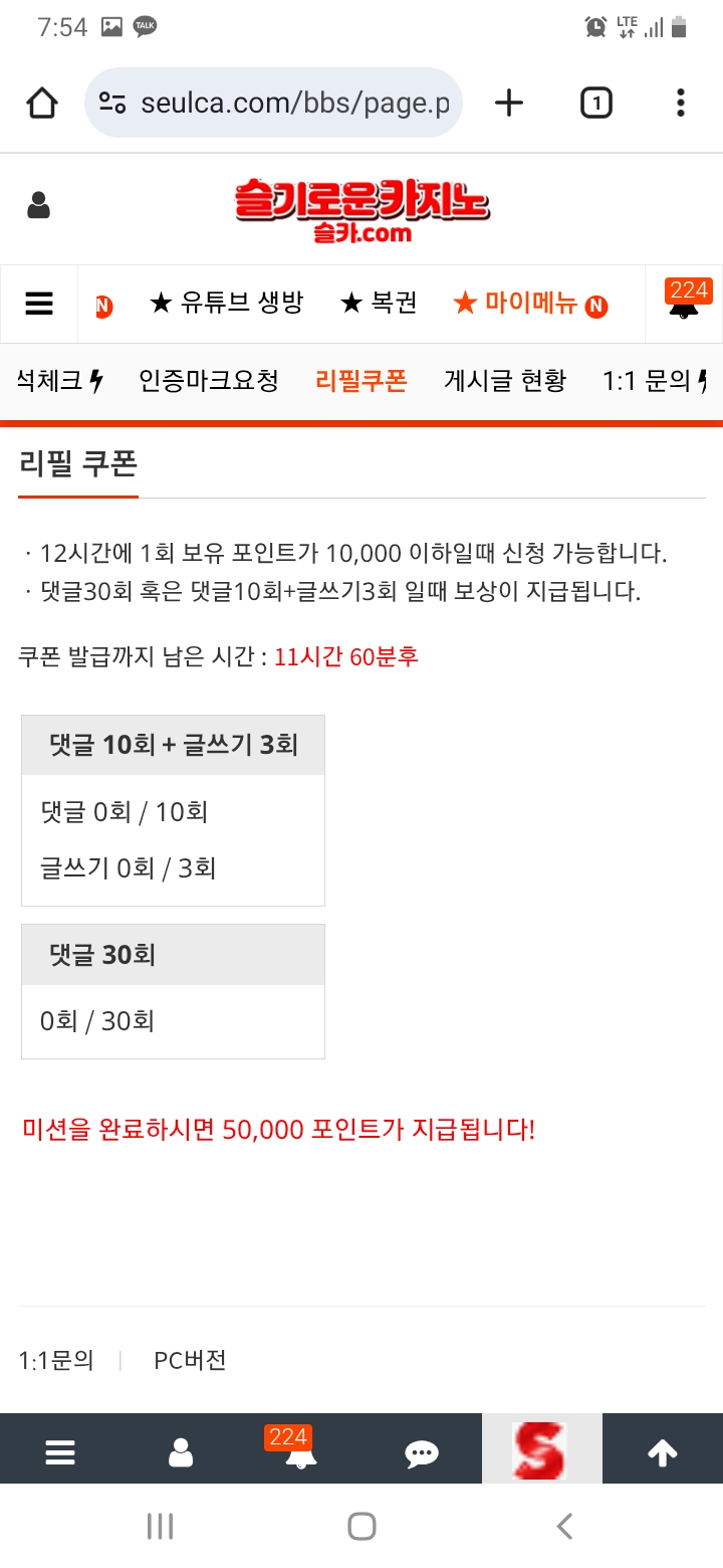 이모~~~~
