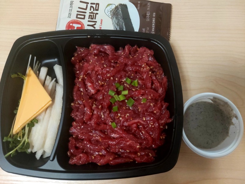 오늘 저녁 메뉴는