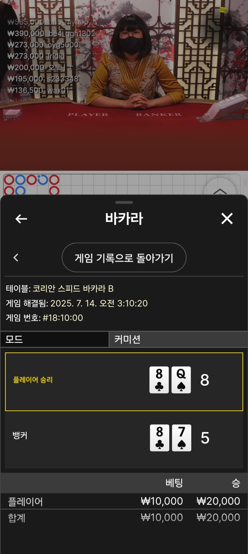에블~~~