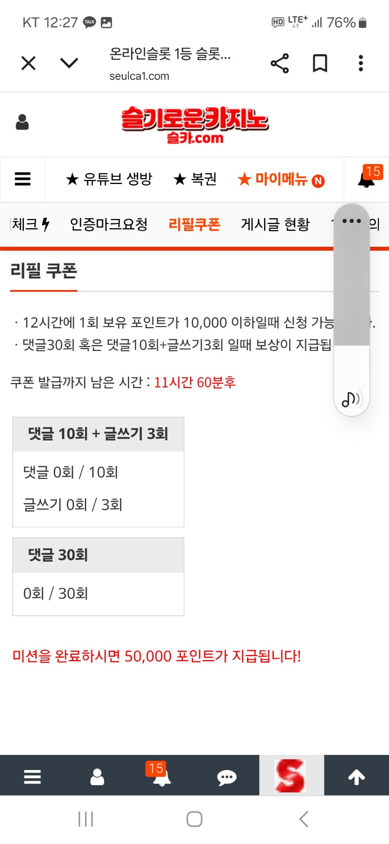 이모~~~~