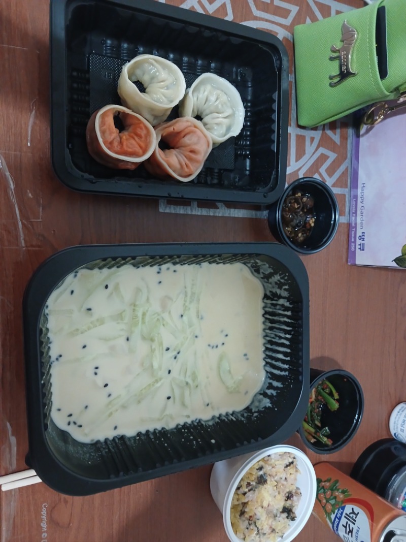 야식♡