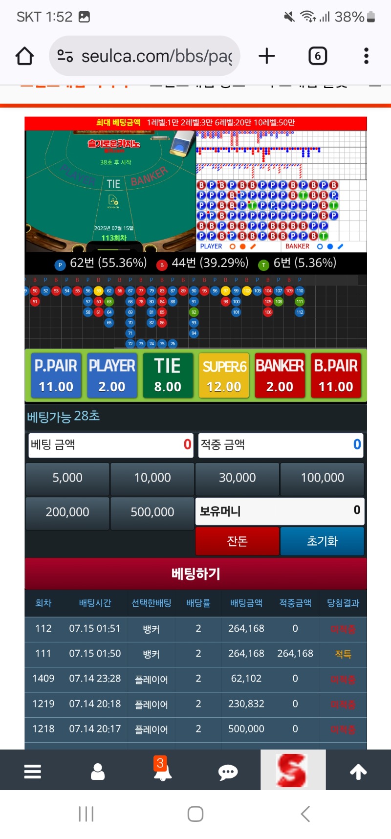 또 뎅이네!!!!